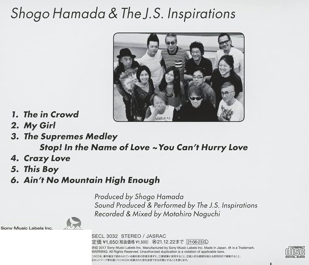 浜田省吾SHOW AROUND II The Moonlight Cats Radio Show Vol. 2【完全生産限定 アナログ